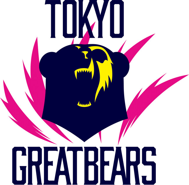 東急ホテルズ&リゾーツ 東京を拠点とする「東京グレートベアーズ」とスポンサー契約を締結