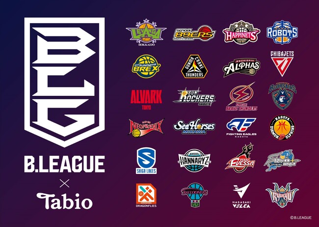 国内男子プロバスケットボールリーグ B.LEAGUEと「靴下屋」がソックスでコラボ。2024年10月18日（金）、対象45店舗と公式オンラインストアで発売
