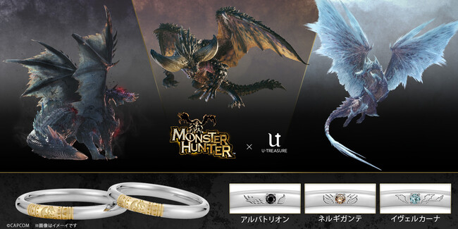 「モンスターハンター」シリーズ『ハンターの指輪』に3種類のモンスターが追加。モンスターの刻印と宝石をあしらったデザインで「イヴェルカーナ」「ネルギガンテ」「アルバトリオン」が新登場！