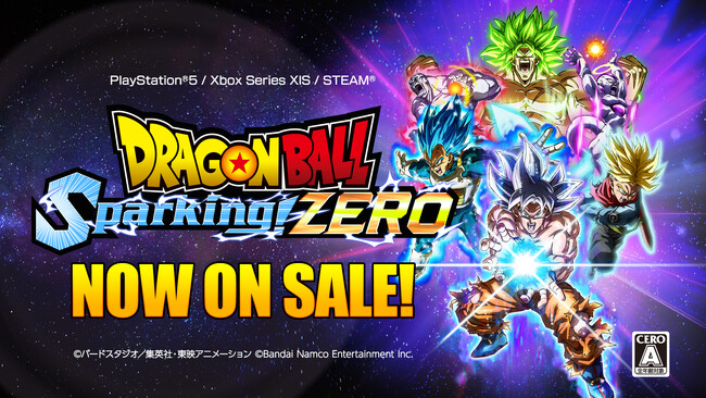 「ドラゴンボールZ Sparking!」シリーズ最新作「ドラゴンボール Sparking! ZERO」「かめはめ波をXで体感せよ！」発売記念 Xキャンペーン 開催中！