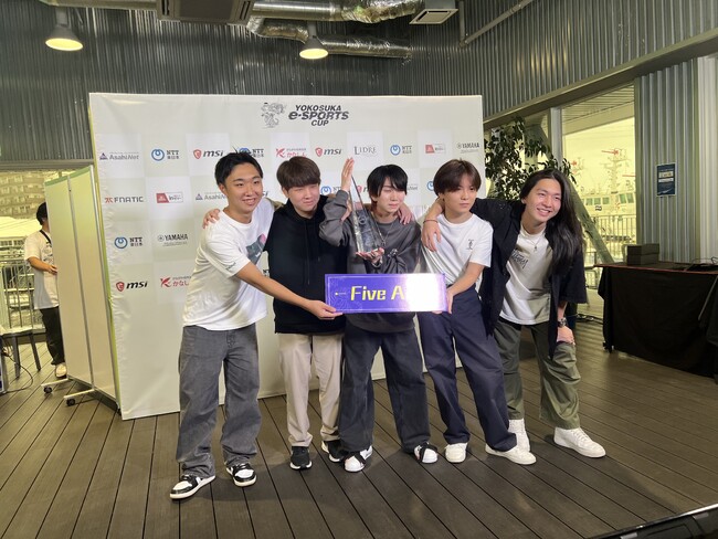 eスポーツ高等学院の生徒が横須賀市主催のゲーム大会『Yokosuka e-sports cup』で優勝!!