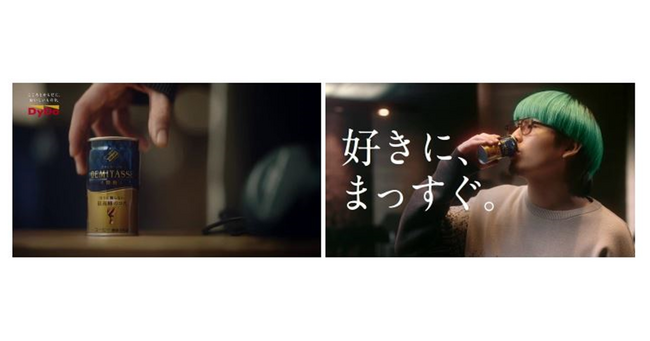 オリジナル楽曲が話題！注目の5人組バンドKroiを継続起用「ダイドーブレンド」新TV-CM「好きに、まっすぐ。デミタス篇」を10月14日（月）より放送開始！