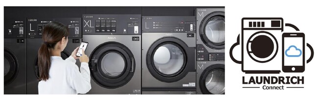簡単アクセス＆スマート決済　コインランドリー向けWEB アプリ「LAUNDRICH-Connect」が登場！