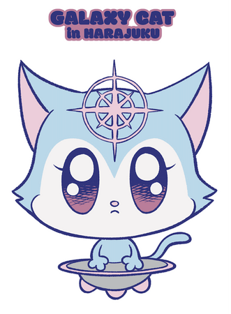 Levi’s(R) 原宿 フラッグシップストアのCat Art Project