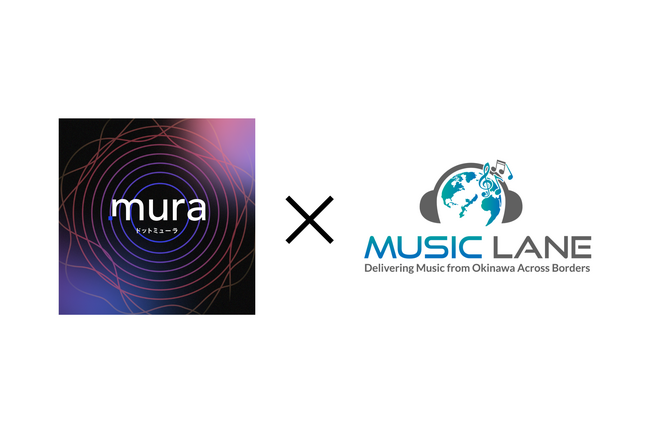 新曲のリリース時に熱狂を生み出すサービス「.mura」が国際ショーケース・フェスティバル「Music Lane Festival Okinawa 2025」と提携