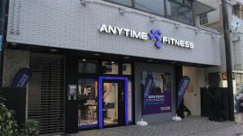 エニタイムフィットネス戸越公園店 エニタイムフィットネス戸越公園店