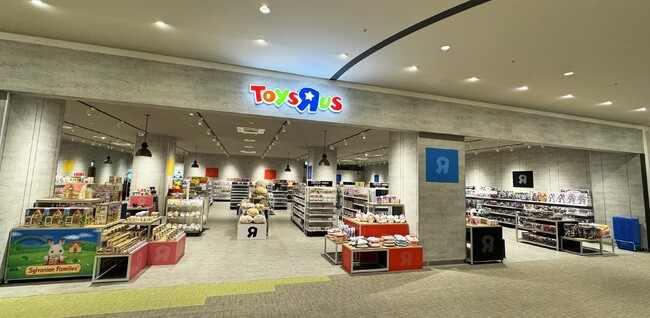『トイザらス ららぽーと門真店』10月11日（金）グランドオープン！