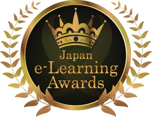 eラーニング界のグランプリ『日本e-Learning大賞』 受賞者決定！大賞は東京書籍の『タブドリLive!』経産省、文科省、厚労省、総務省招き11月５日表彰式、AI等最新技術活用の“いま”がわかる！