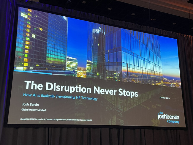 HR Technology Conference 2024 in LasVegasの「KeyNote」について、ホワイトペーパーを発行しました【株式会社キーメッセージ（本社：東京都渋谷区）】