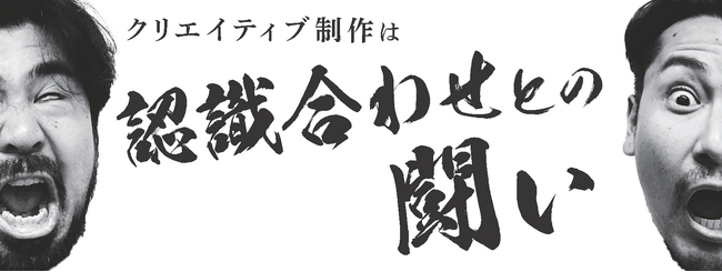 最適化されたワークフローを世の中に。AIの動画構成機能も！営業・デジタルマーケティング EXPO【秋】出展