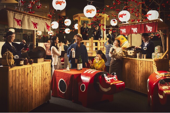 【星野リゾート　磐梯山温泉ホテル】今年初めて制定された「赤べこの日」を祝い、赤べこ職人とコラボした「でっこら赤べこ祭り」を開催｜2024年10月18日～11月24日