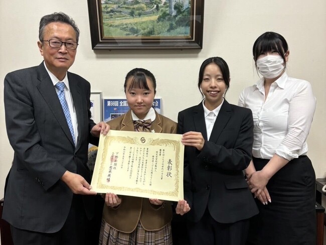 作新学院・船田元先生のもとへ表敬訪問に伺いました
