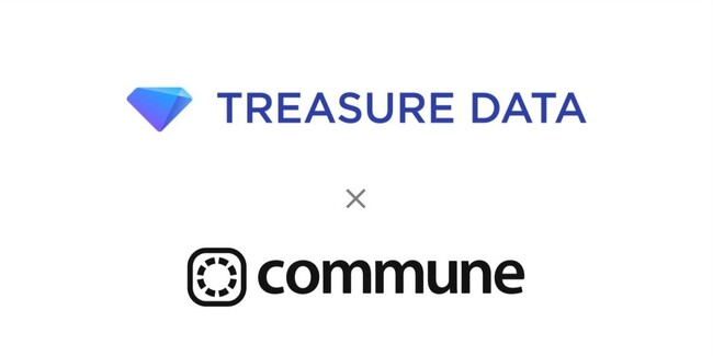 トレジャーデータ、ユーザーコミュニティにCommuneを導入