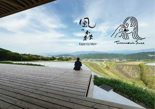 古都奈良、300年の歴史を持つ酒蔵で『日本酒×チョコレート』の可能性を発信する新ブランド『Tatsunori Sato』の第一号店をオープンするため、クラウドファンディングに挑戦！