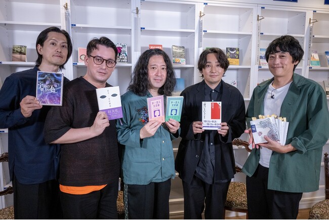 いきものがかり水野が推し本をプレゼン！『第一芸人文芸部　俺の推し本。』10月13日（日）16:30～　1時間SP　放送！