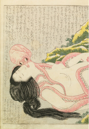 【葛飾北斎「蛸と海女」図も登場！】細見美術館「美しい春画ー北斎・歌麿、交歓の競艶ー」後期展示は10月16日（水）より開始