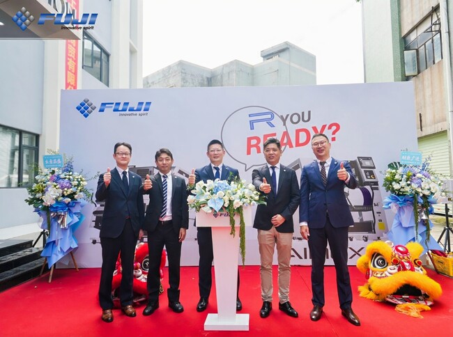 ロボットメーカーのFUJI、中国 東莞事務所を移転しショールームを拡充