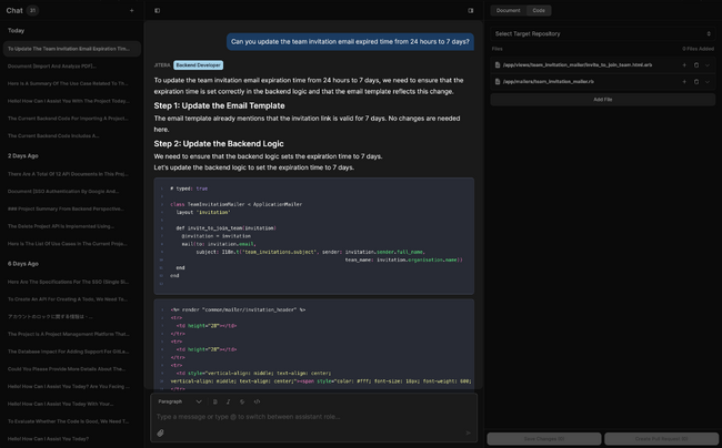 開発AIエージェントJiteraが「システム設計書の自動生成」機能を公開。複雑なリバースエンジニアリングをAIで自動化