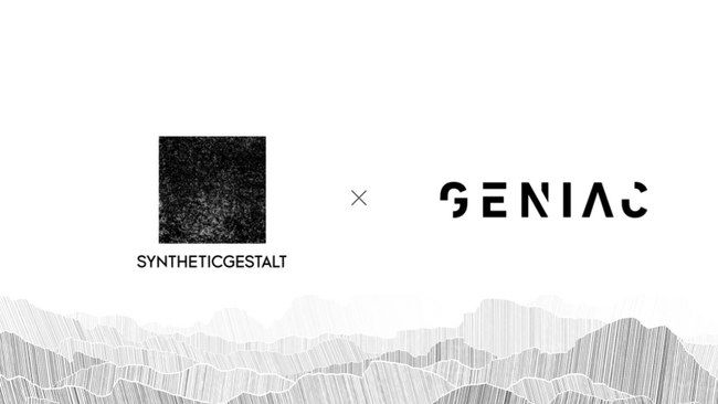 SyntheticGestalt、経産省及びNEDOが実施する「GENIACプロジェクト」に採択