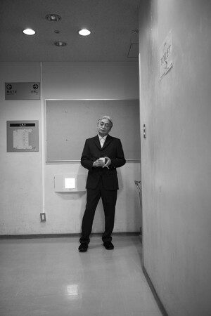 細野晴臣、デビュー55周年記念プロジェクト始動。2025年秋に、デジタルミュージアム「HOSONO MANDALA」オープンが決定