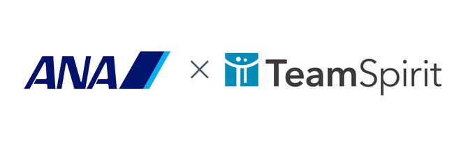 ANAホールディングスがグループ25社に 「TeamSpirit」の導入を開始