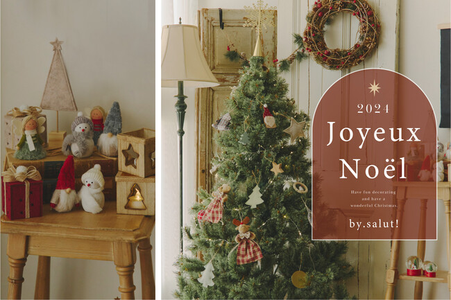 【salut!】豪華ラインナップ！大人気のクリスマスアイテムが今年も登場！