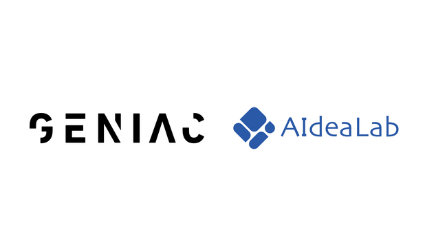 経済産業省およびNEDOの「競争力ある生成AI基盤モデルの開発（助成）」にAIdeaLabの動画生成AI開発事業が採択