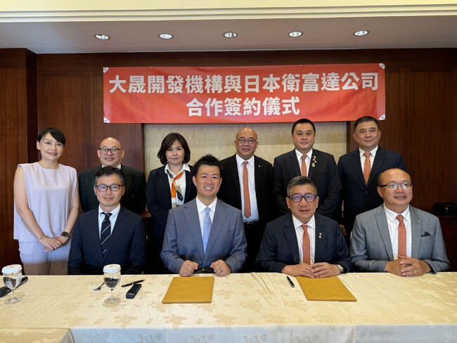 WealthPark RealEstate Technologies、台湾の大晟資產管理顧問股份有限公司と戦略的パートナシップを締結