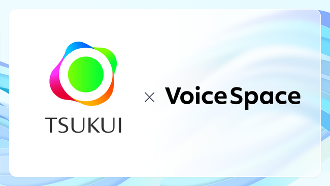 【Voice Space活用事例紹介】社内教育のオンデマンド研修動画の作成にテキスト読み上げ・多言語翻訳機能を活用（株式会社ツクイ様）