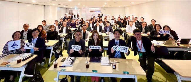 台湾スタートアップ「Alliance WEST」、西日本・九州福岡で新たなビジネスチャンスを開拓