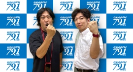 SNSマーケティングのプロ、ハリケーンたかさんがラジオ番組にゲスト出演。弁理士おっくんを相手にあれやこれや知財に関する質問の嵐??! SNSマーケティングのプロ、ハリケーンたかさんがラジオ番組にゲスト出演。弁理士おっくんを相手にあれやこれや知財に関する質問の嵐??!