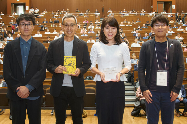 「日本マーケティング本 大賞2024」は、『エフェクチュエーション：優れた起業家が実践する「5つの原則」』吉田 満梨・中村 龍太（著）、ダイヤモンド社