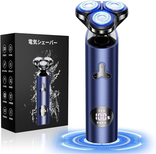 アマゾン プライム感謝祭！Shrykury電気シェーバー特別価格で登場