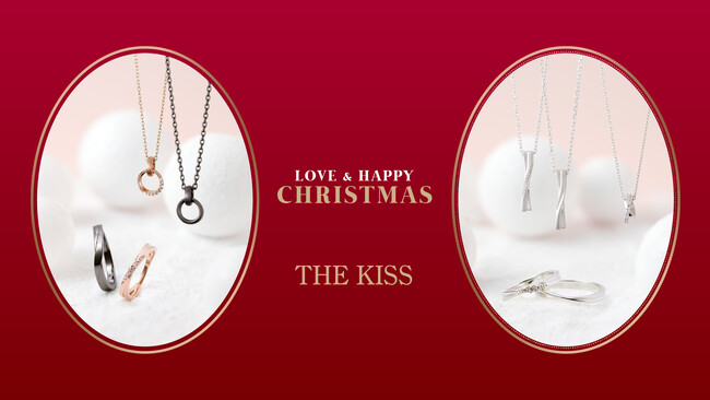 【THE KISS】 