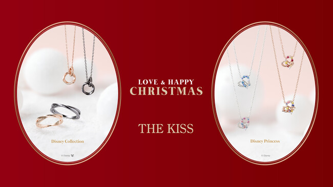 【THE KISS】 