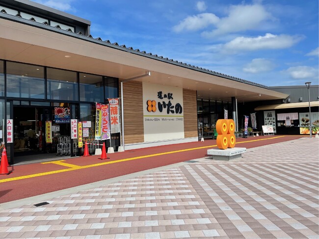 【JAF徳島】オートテストと同時開催!「道の駅いたの」でJAFブースを出展!