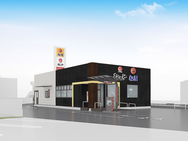 【松屋・松のや】島田市初出店 「松屋・松のや複合店」が登場
