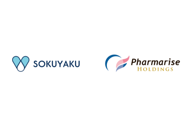 ファーマライズホールディングス、「SOKUYAKU」をグループ調剤薬局の302店舗に導入
