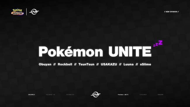 eスポーツチーム「INSOMNIA」、Pokemon UNITE Asia Champions League 2025（PUACL 2025）に参戦決定！