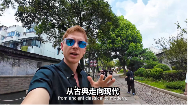 144時間ノービザ滞在特典を利用して中国・蘇州市を観光する外国人観光客が97.9%増加 蘇州市が発表