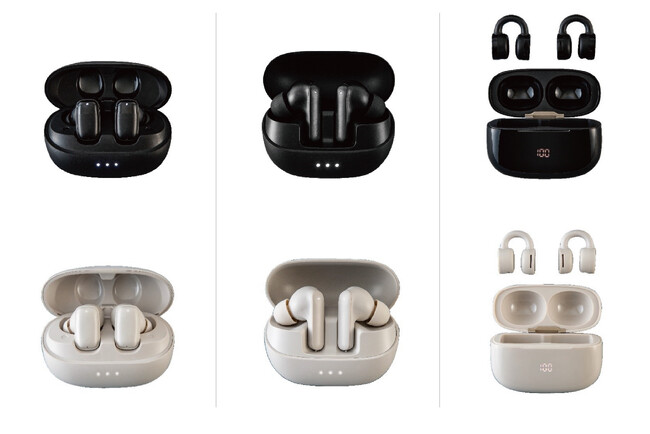 エディオン × ニトリ共同開発商品より、ワイヤレスイヤホンの販売を開始