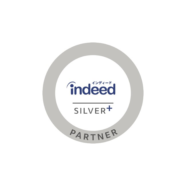 リライアス、Indeedシルバー+パートナーへ昇格