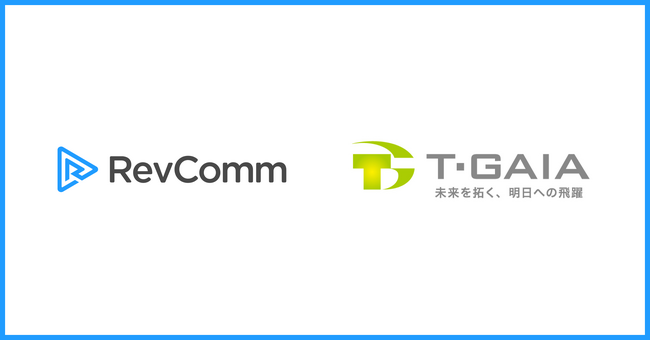 レブコム、ティーガイアとパートナー契約を締結