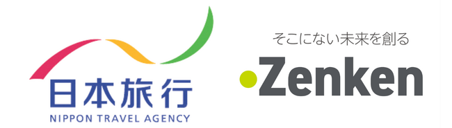 ＜日本旅行×Zenken＞　宿泊分野で働く特定技能人材に特化した日本語教育プログラム開発に向けた業務提携契約を締結