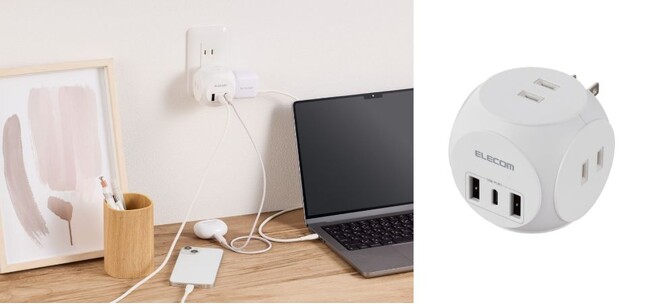 外出時の持ち運びにも便利な手のひらサイズ！USBポートを搭載したコロンとした球体型USB電源タップを新発売