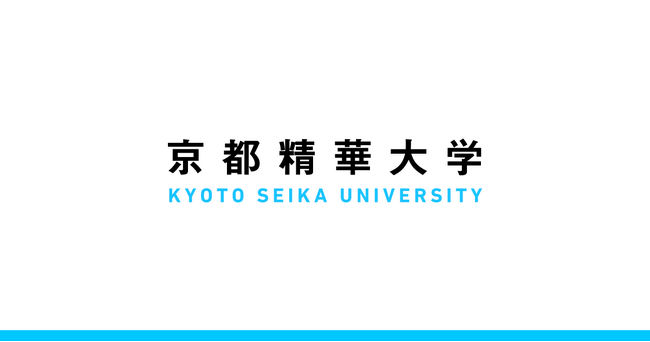 【京都精華大学】京都精華大学アフリカ・アジア現代文化研究センターが主催する公開講座「映像でみるアフリカ・アジア社会とその課題」を開講
