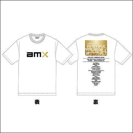 『Lemino presents ANIMAX MUSIX 2024 FALL』オフィシャルグッズの事前販売開始！セシールとの連携により、一部商品は通販も実施！