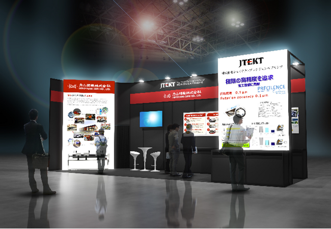 ジェイテクトグループ会社 株式会社ジェイテクトプレシジョンベアリング 第15回　高機能フィルム展 -FILMTECH JAPAN- 出展