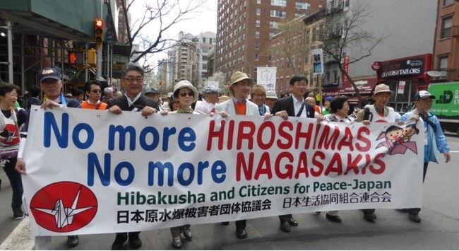 日本被団協のノーベル平和賞受賞にあたって談話を発表