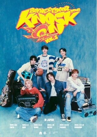 『BOYNEXTDOOR TOUR 'KNOCK ON Vol.1' IN JAPAN』詳細公開＆特設サイトオープン！